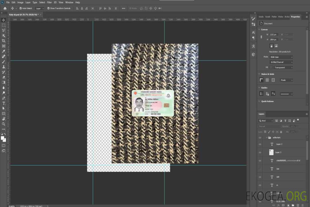Photolook d'identité du Bangladesh AVANT template Photolook d'identité du Bangladesh AVANT template